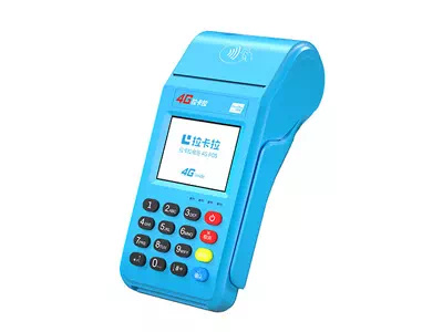 金江镇拉卡拉传统大POS机